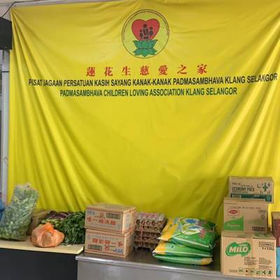 (18) Padmasambhava Children Loving Association-2