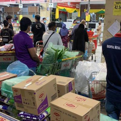 Persatuan Kebajikan Bunca Matahari-2