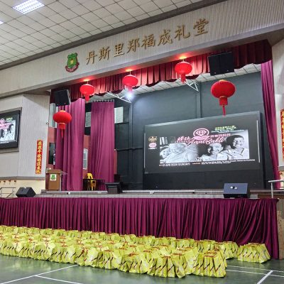 RDE Puchong Amal Bakti Charity Event