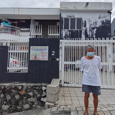 RDE Puchong Connaught Old Folk Home