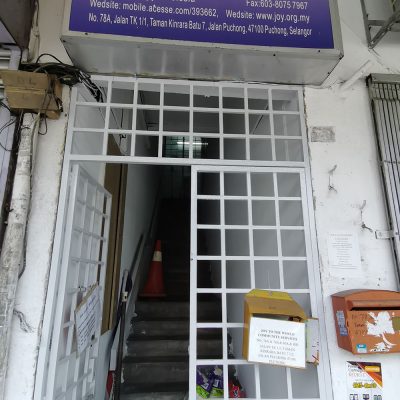 RDE Puchong House of Joy