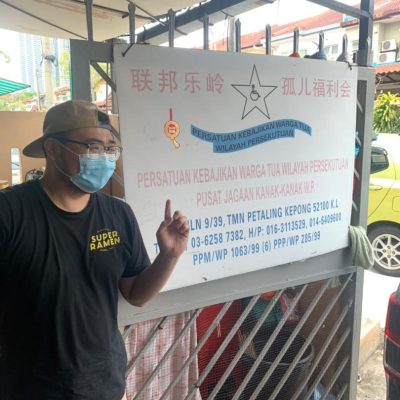 RDE-Puchong-Persatuan Kebajikan Warga Tua Wilayah Persekutuan