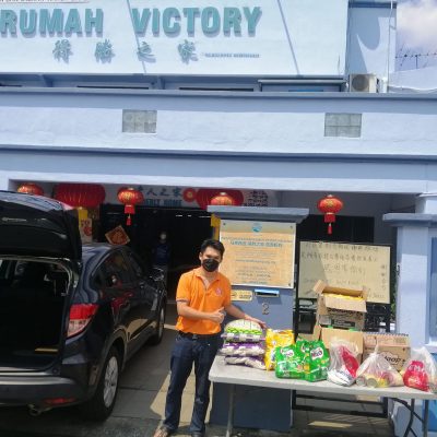 RDE Puchong Rumah Victory
